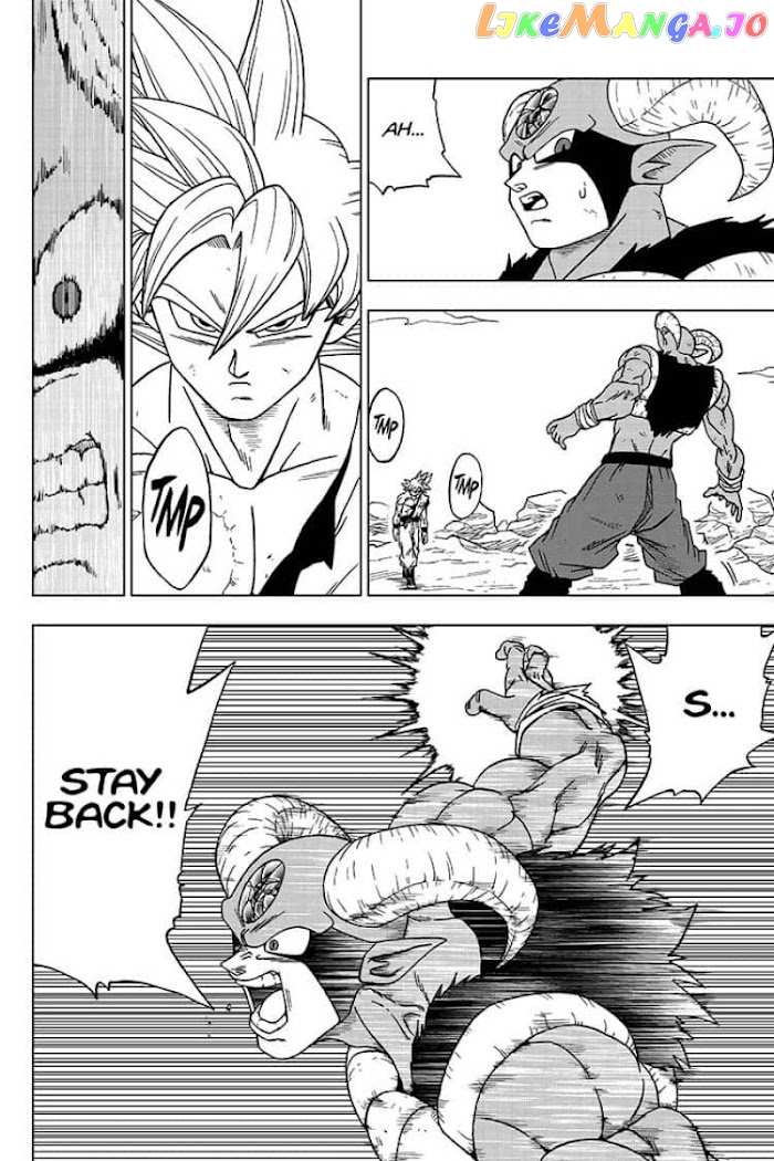 Dragon Ball Super chapter 64 - page 14