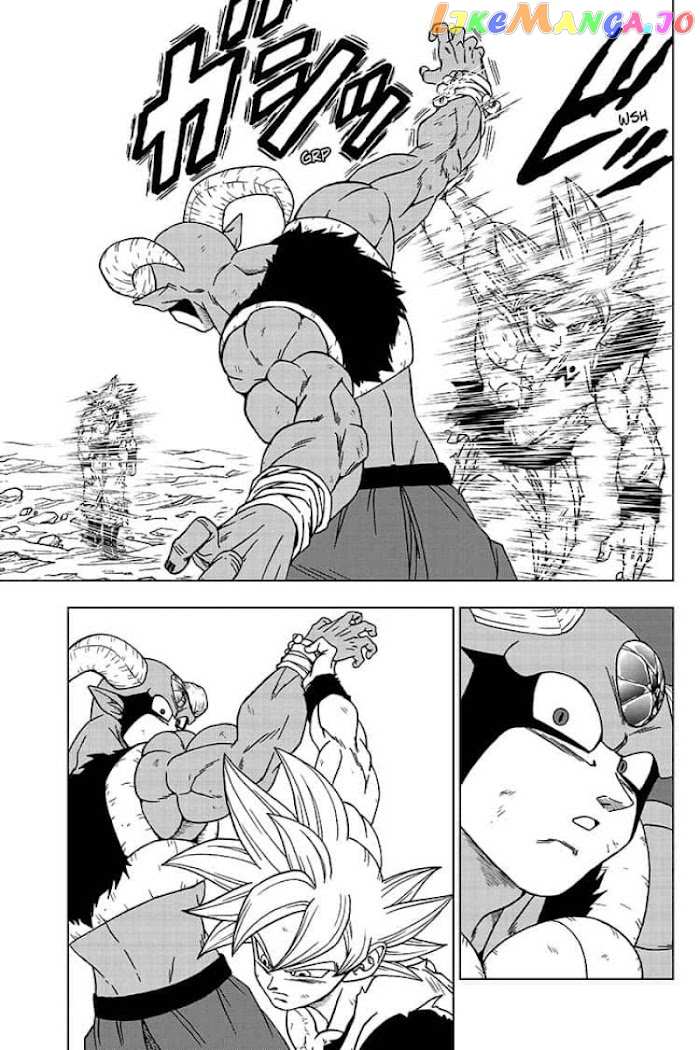 Dragon Ball Super chapter 64 - page 15
