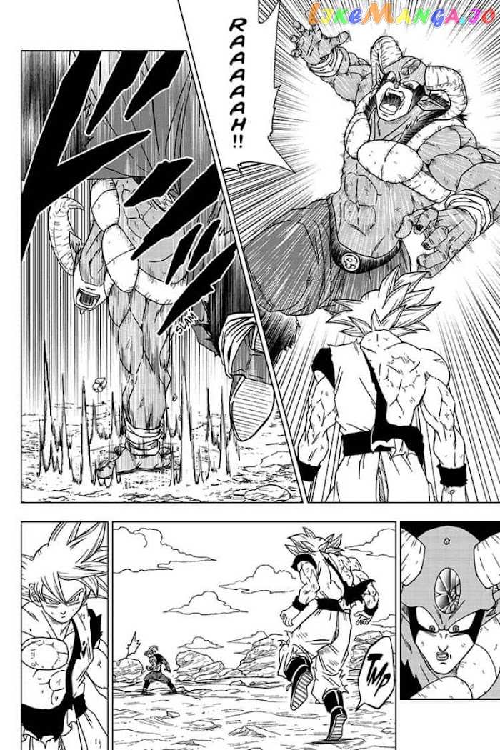 Dragon Ball Super chapter 64 - page 22