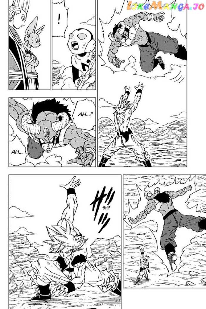 Dragon Ball Super chapter 64 - page 28