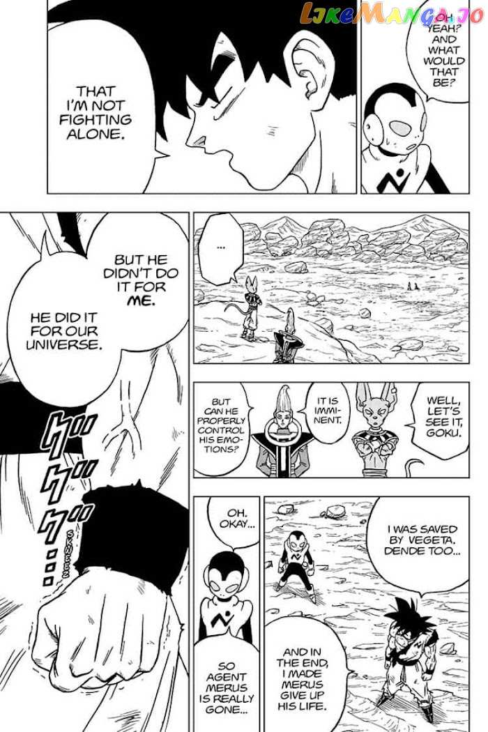 Dragon Ball Super chapter 64 - page 3
