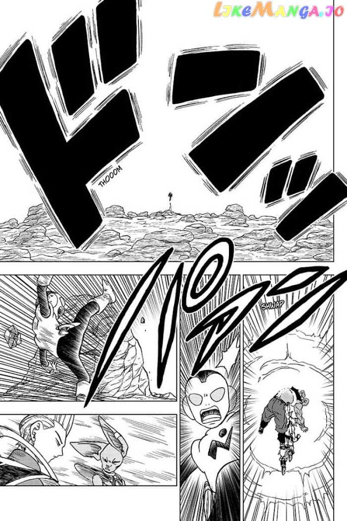Dragon Ball Super chapter 64 - page 31