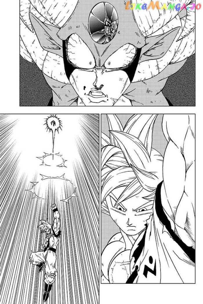 Dragon Ball Super chapter 64 - page 33