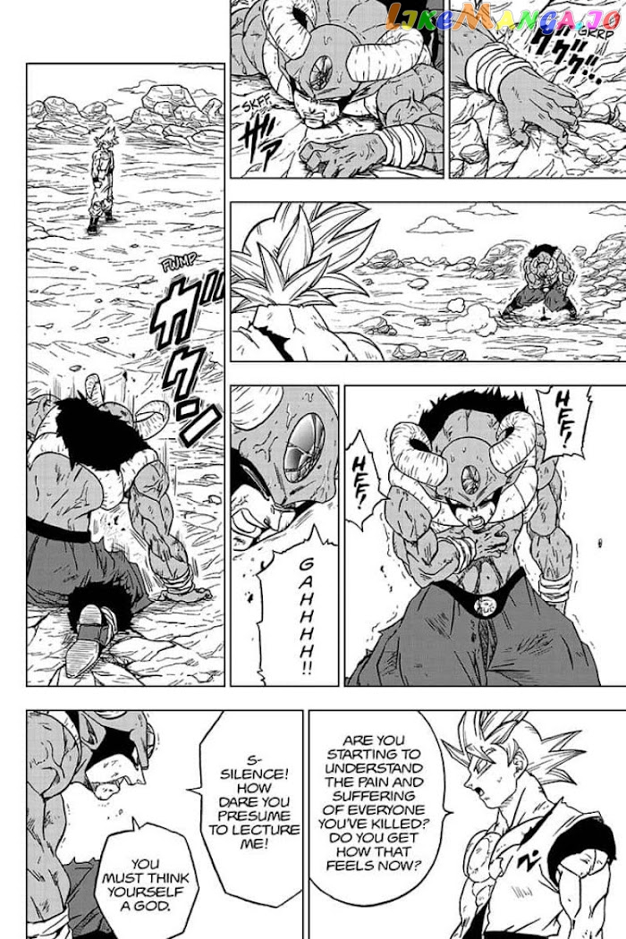 Dragon Ball Super chapter 64 - page 36