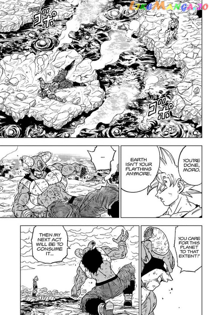 Dragon Ball Super chapter 64 - page 41