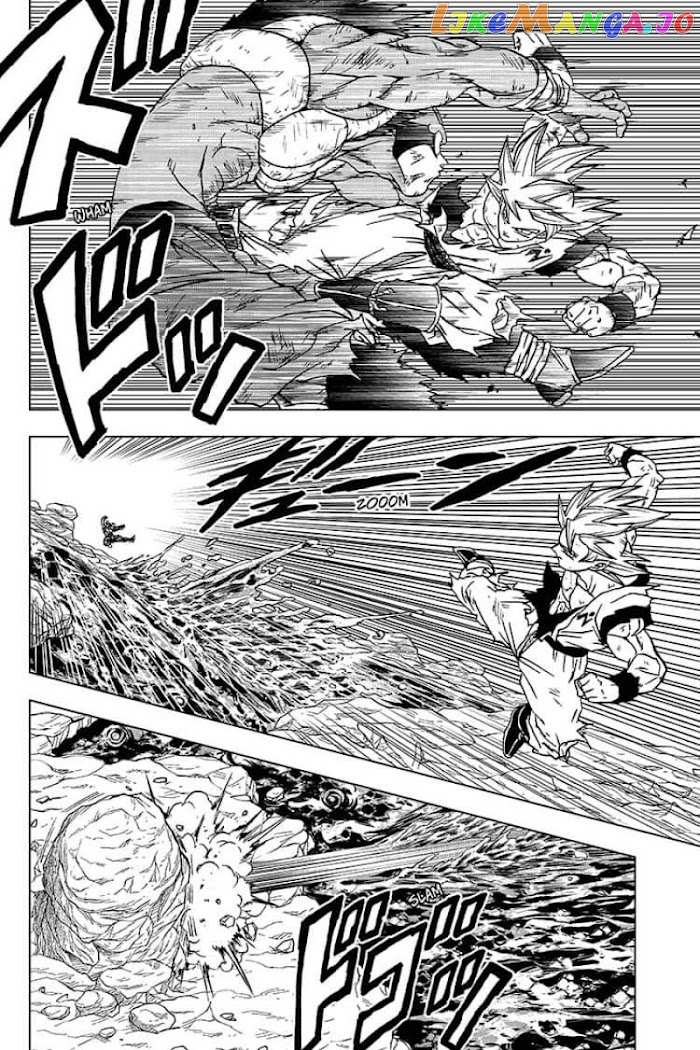 Dragon Ball Super chapter 64 - page 42