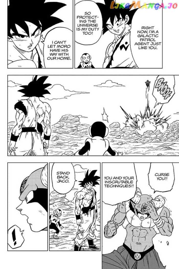 Dragon Ball Super chapter 64 - page 6