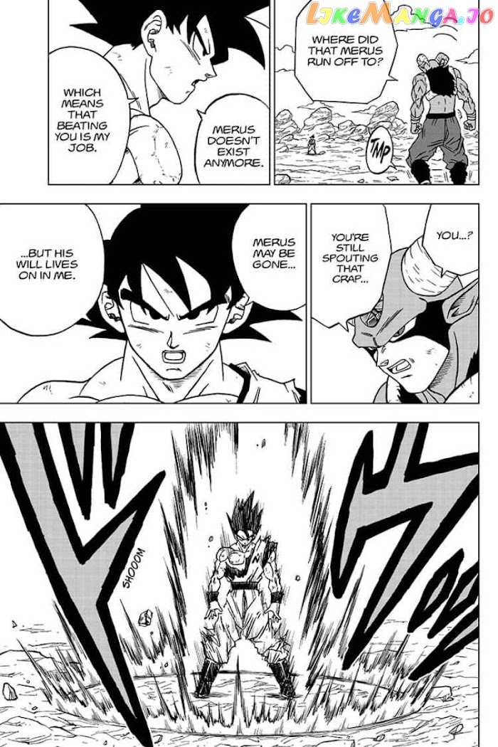 Dragon Ball Super chapter 64 - page 7