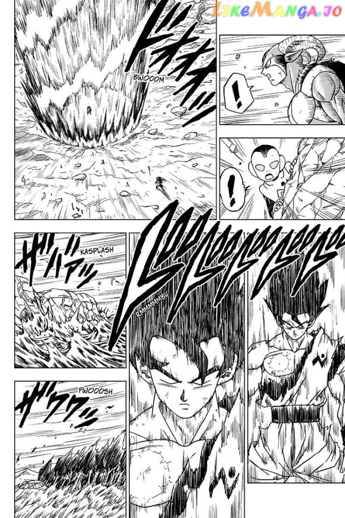 Dragon Ball Super chapter 64 - page 8