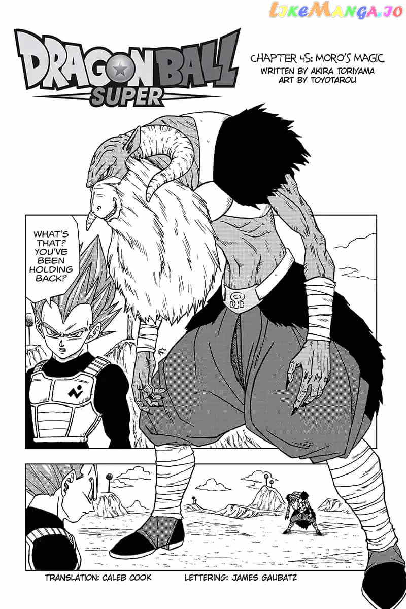 Dragon Ball Super chapter 45 - page 1