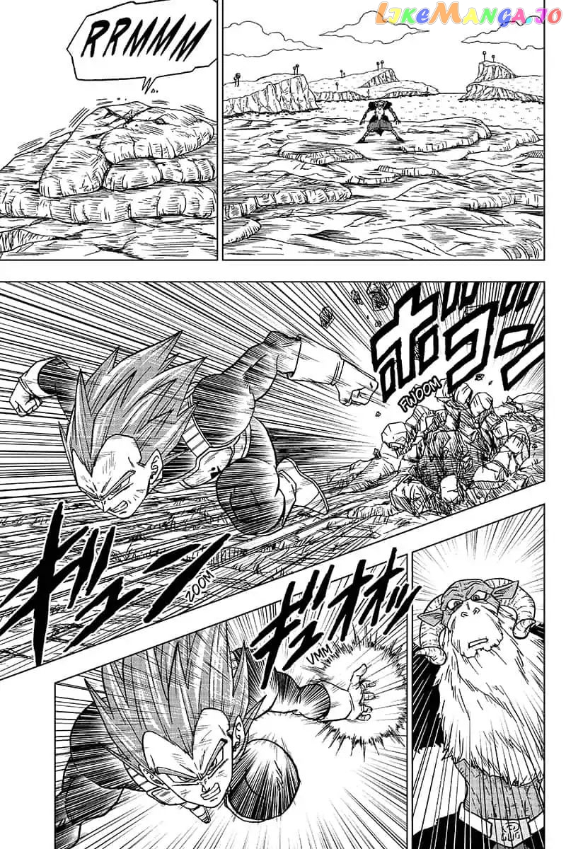 Dragon Ball Super chapter 45 - page 11