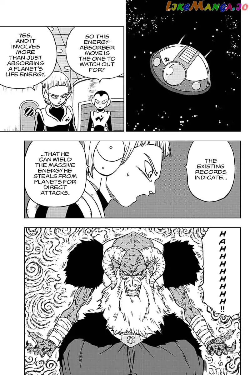 Dragon Ball Super chapter 45 - page 3