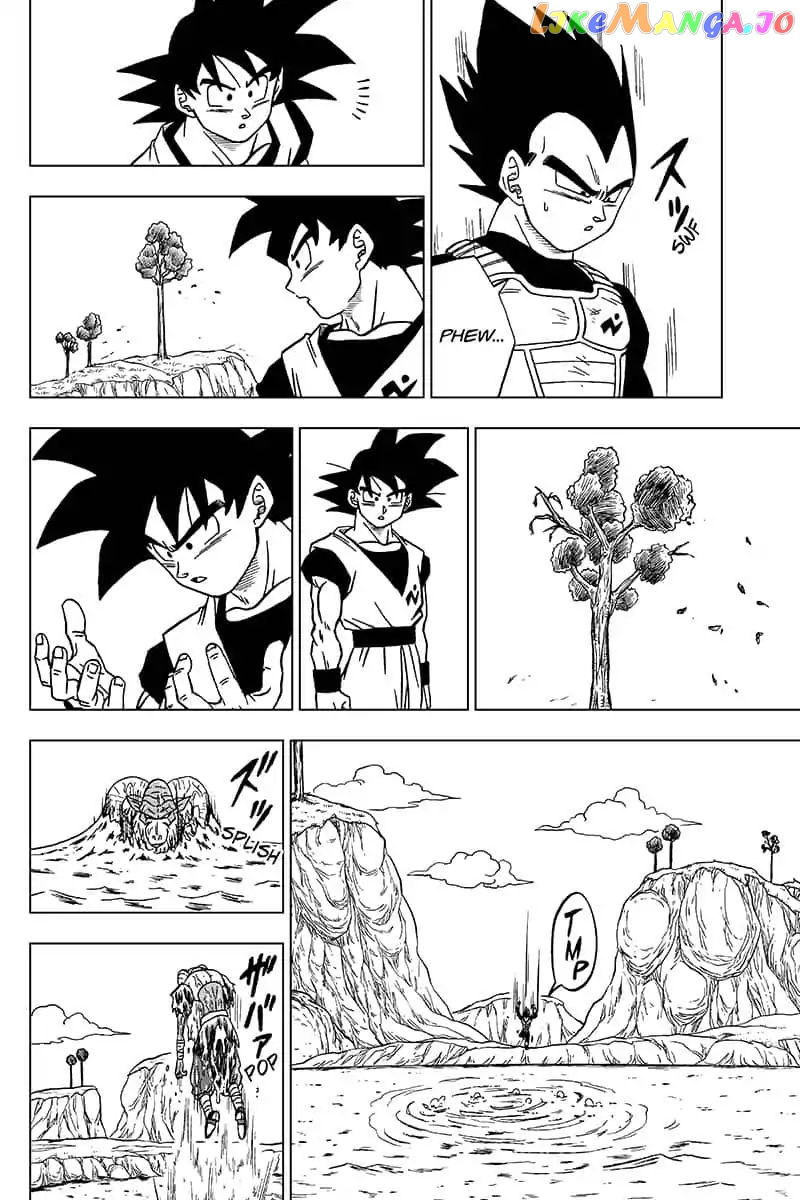 Dragon Ball Super chapter 45 - page 32