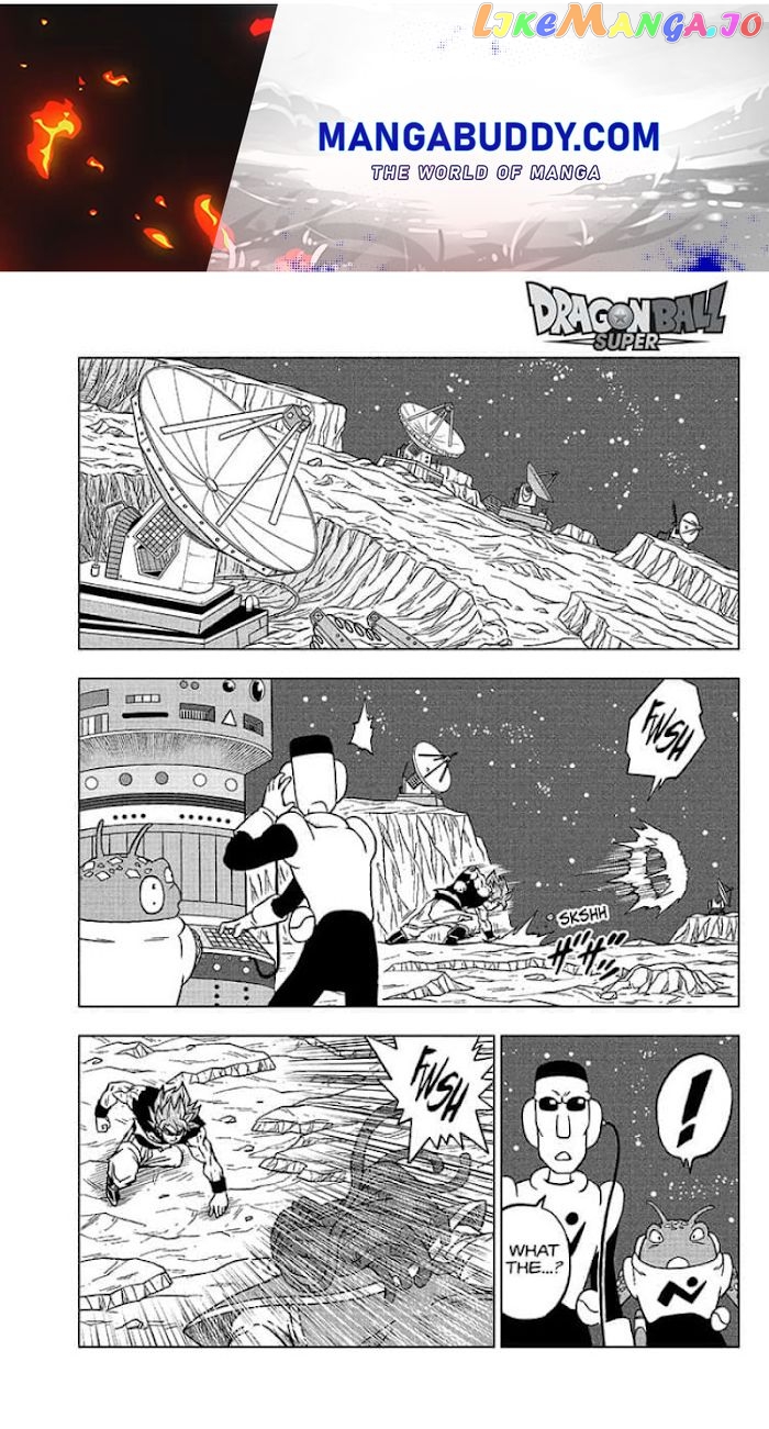 Dragon Ball Super chapter 82 - page 1