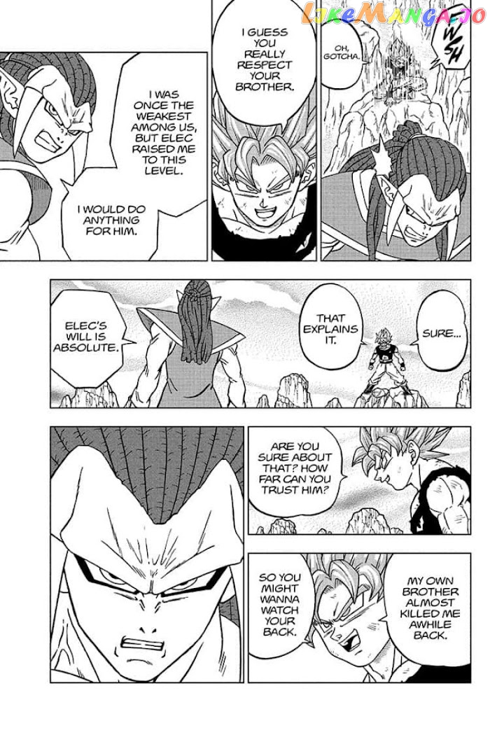 Dragon Ball Super chapter 82 - page 15