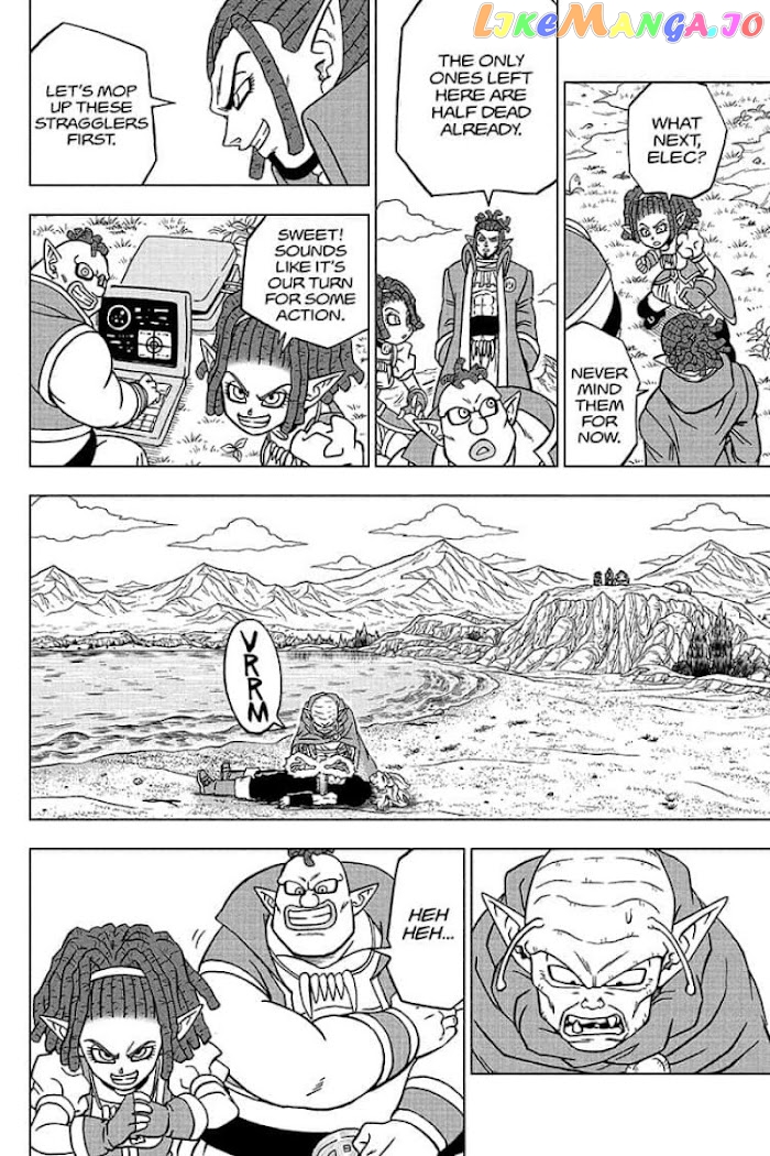 Dragon Ball Super chapter 82 - page 16