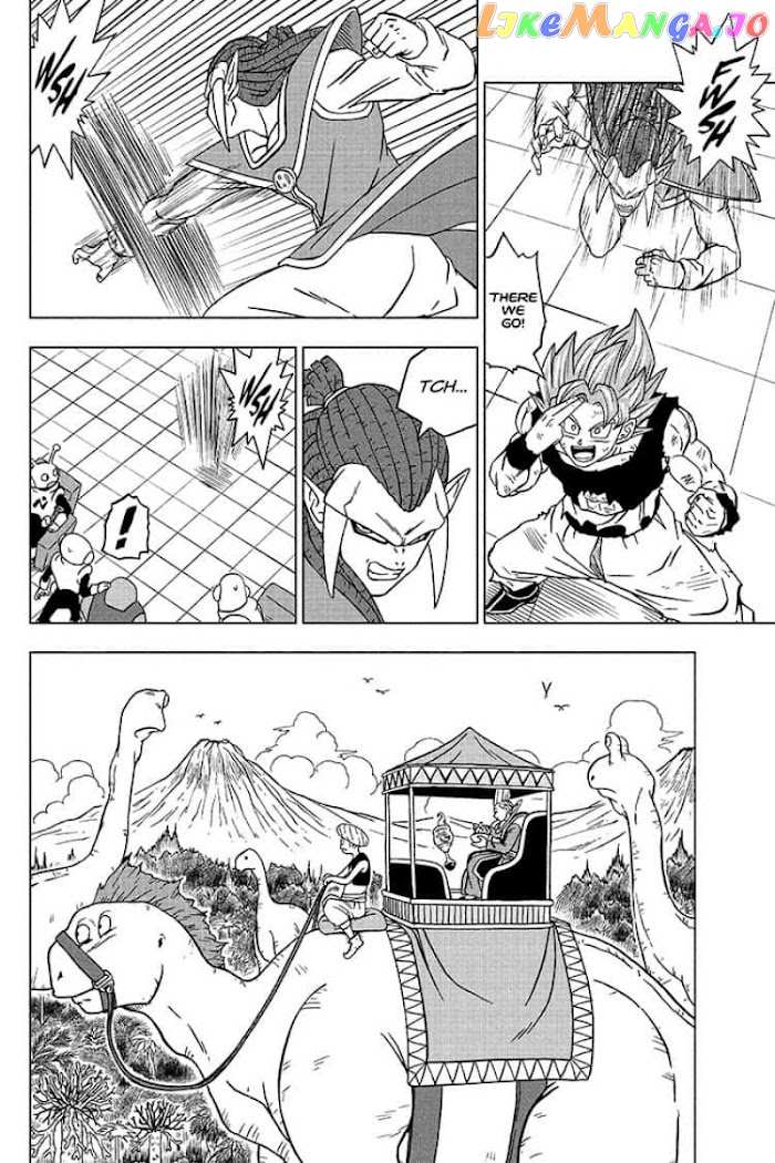 Dragon Ball Super chapter 82 - page 20