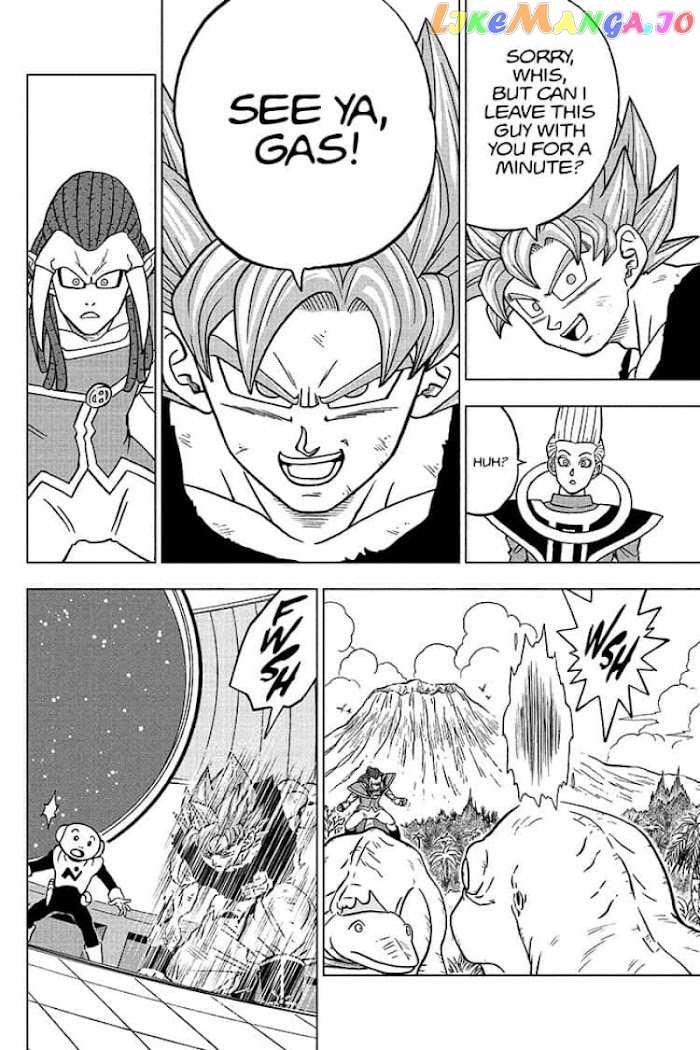 Dragon Ball Super chapter 82 - page 22