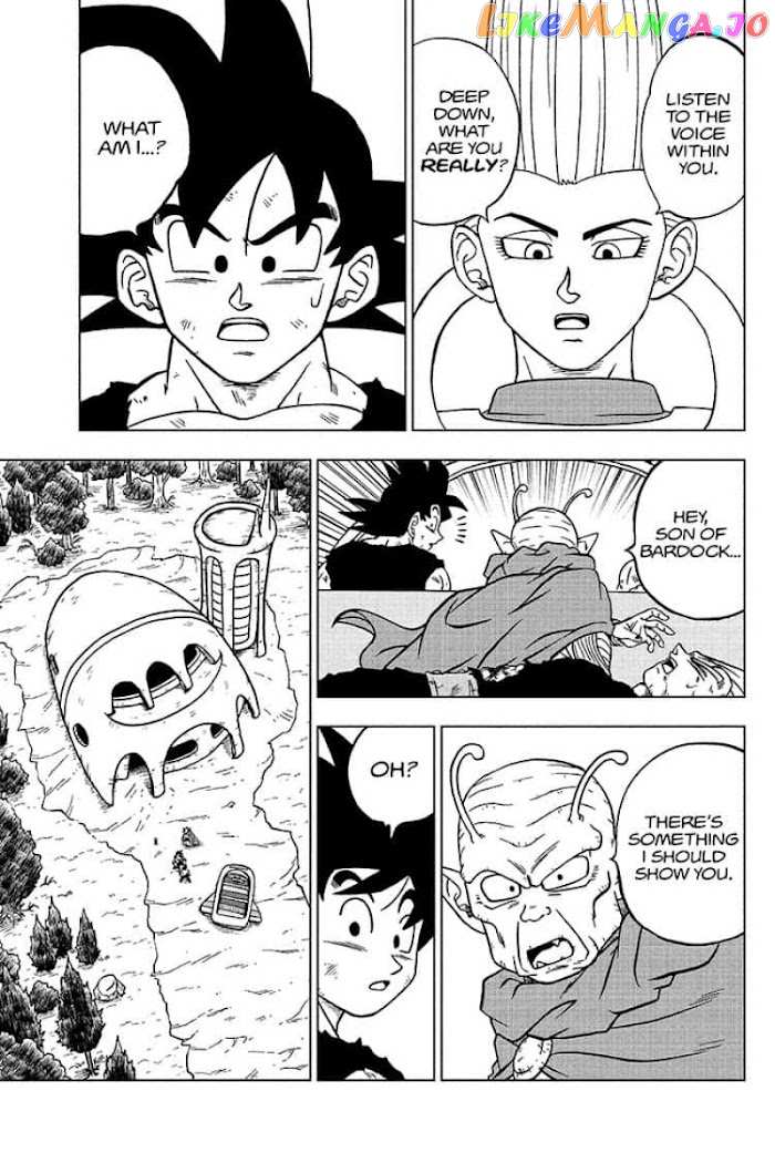 Dragon Ball Super chapter 82 - page 31