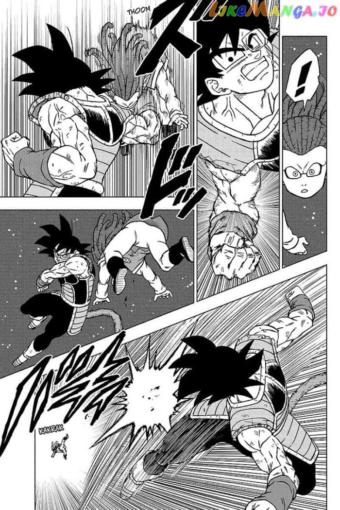 Dragon Ball Super chapter 82 - page 43