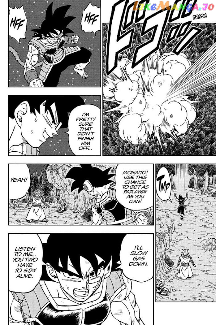 Dragon Ball Super chapter 82 - page 44