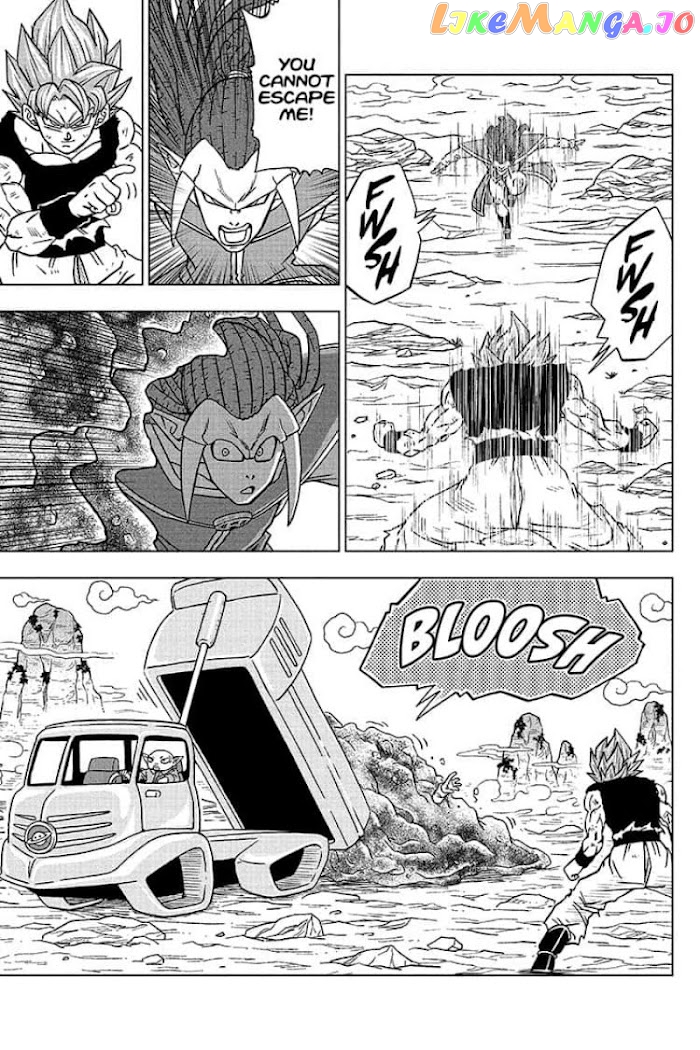 Dragon Ball Super chapter 82 - page 5