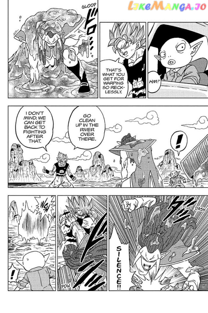 Dragon Ball Super chapter 82 - page 6