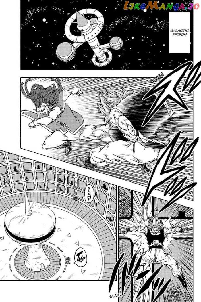 Dragon Ball Super chapter 82 - page 9