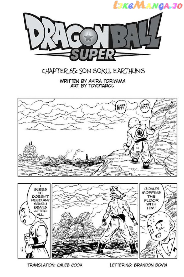 Dragon Ball Super chapter 65 - page 1