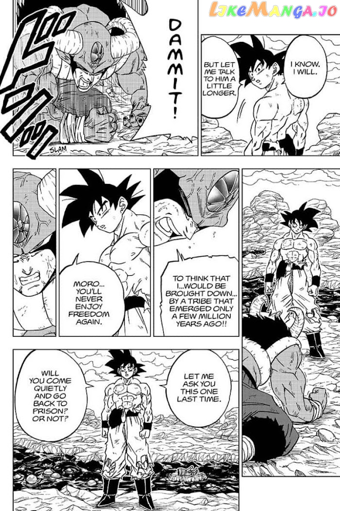 Dragon Ball Super chapter 65 - page 12