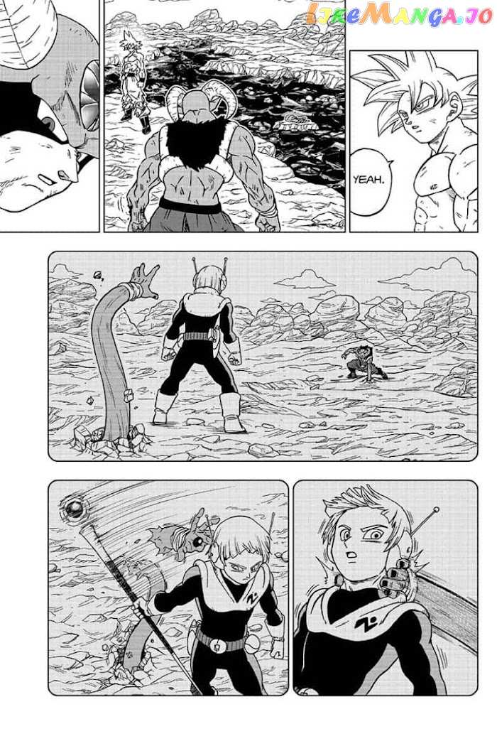 Dragon Ball Super chapter 65 - page 15