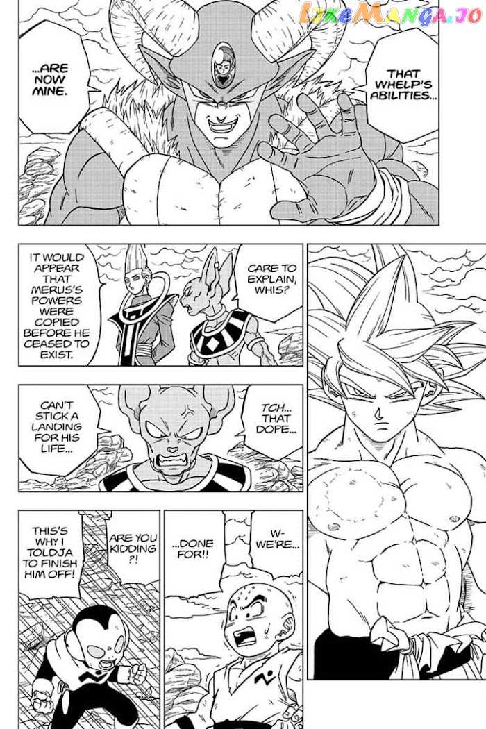 Dragon Ball Super chapter 65 - page 20
