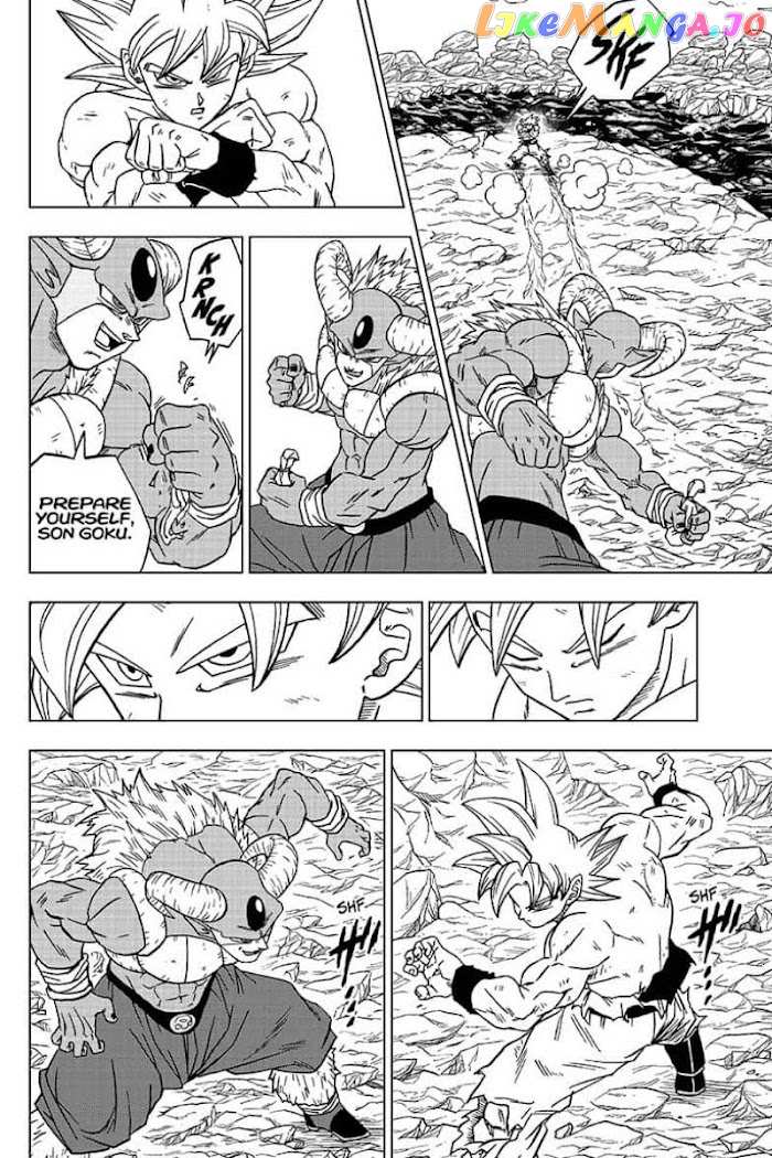 Dragon Ball Super chapter 65 - page 22