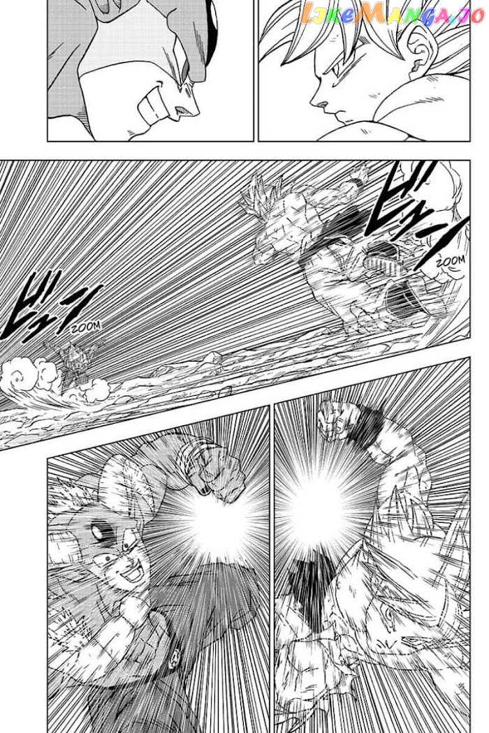 Dragon Ball Super chapter 65 - page 23