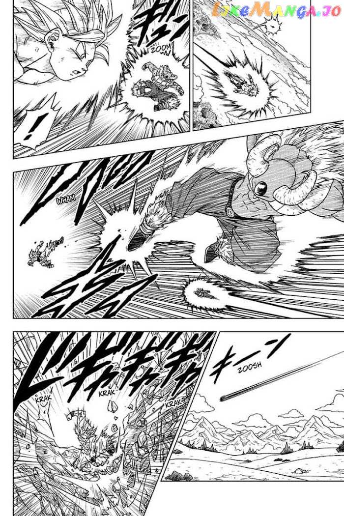 Dragon Ball Super chapter 65 - page 32