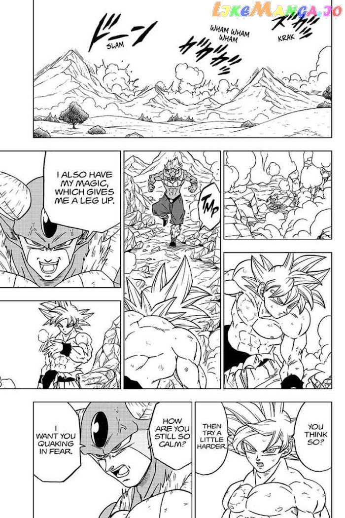 Dragon Ball Super chapter 65 - page 33
