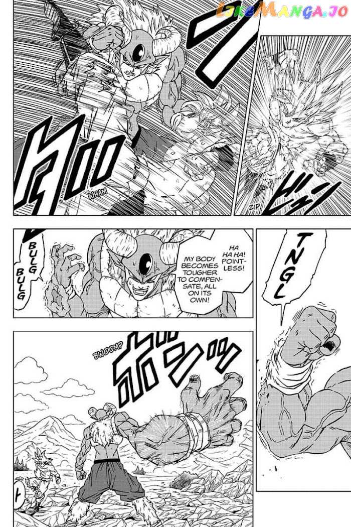 Dragon Ball Super chapter 65 - page 34