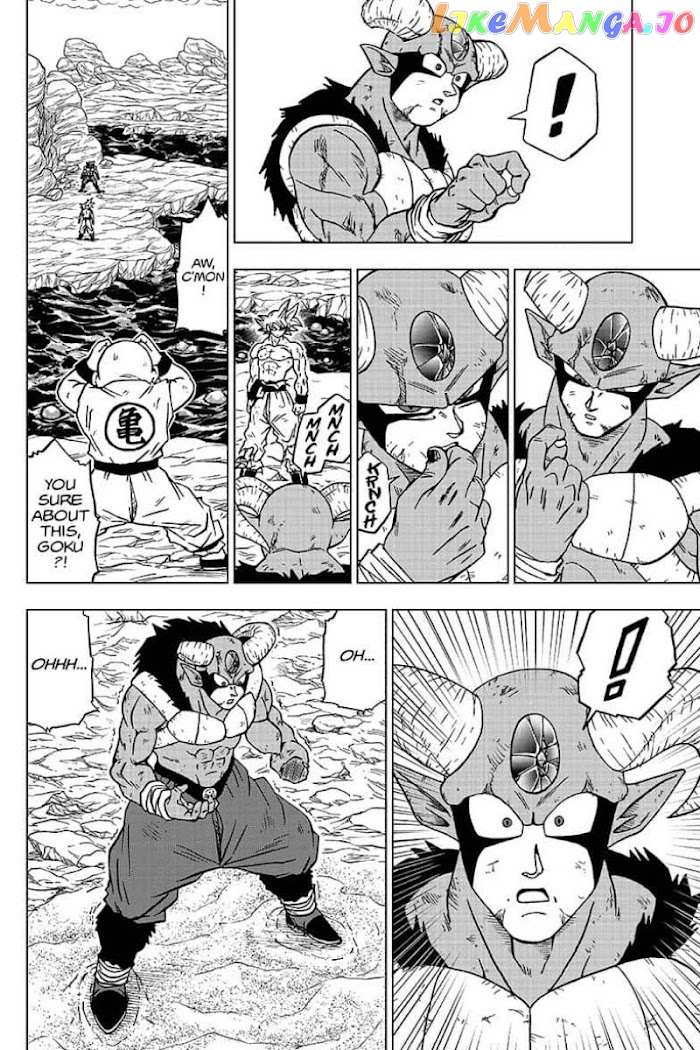 Dragon Ball Super chapter 65 - page 6