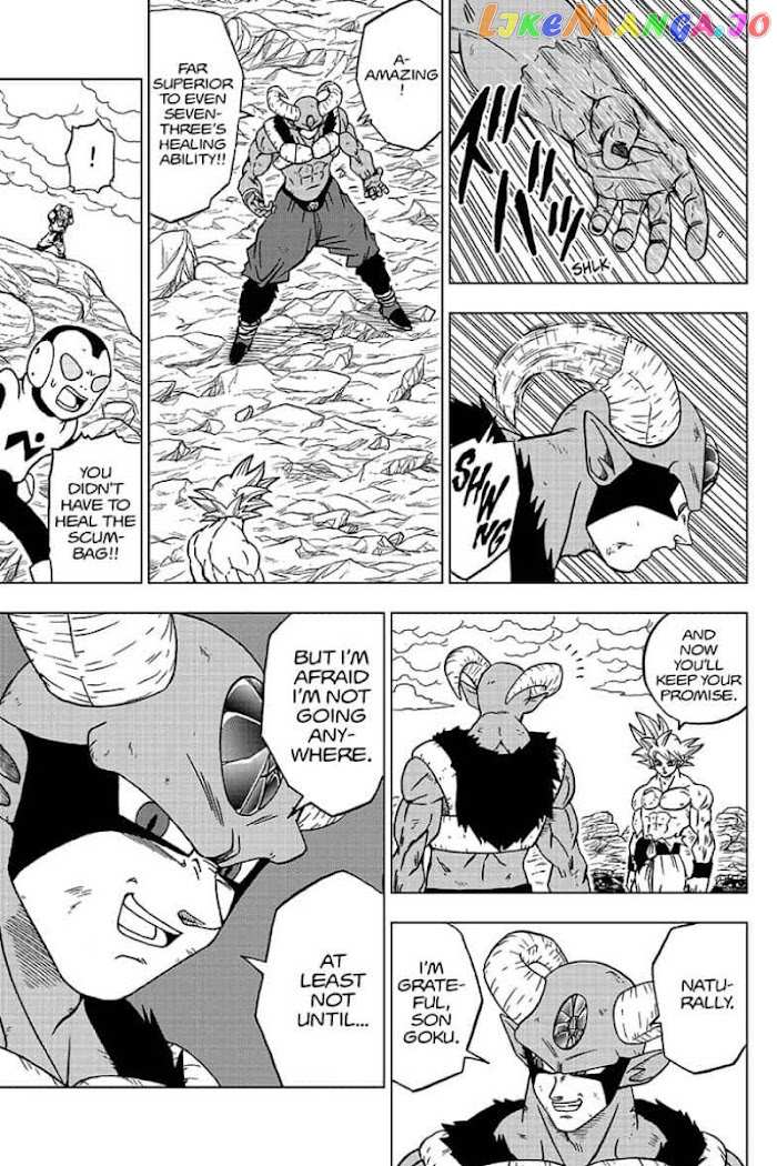 Dragon Ball Super chapter 65 - page 7