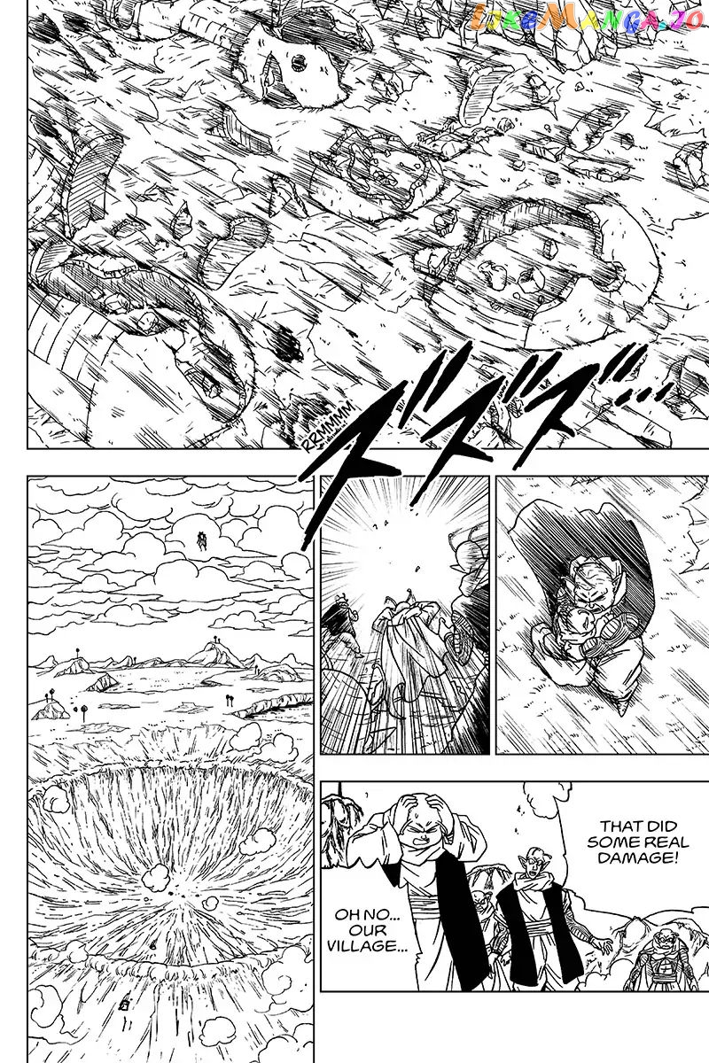 Dragon Ball Super chapter 46 - page 12