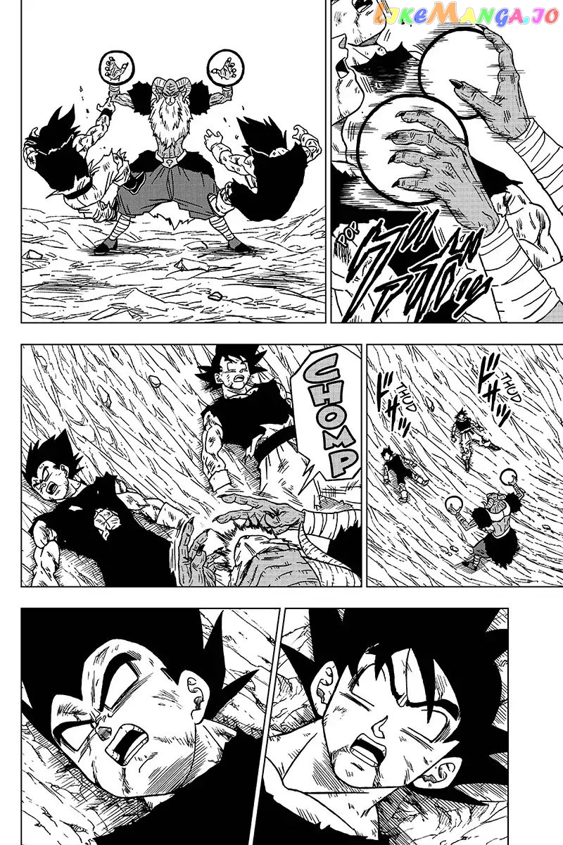 Dragon Ball Super chapter 46 - page 14