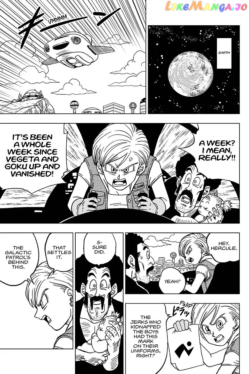 Dragon Ball Super chapter 46 - page 17
