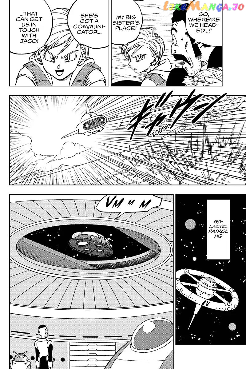 Dragon Ball Super chapter 46 - page 18