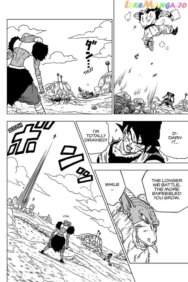 Dragon Ball Super chapter 46 - page 2