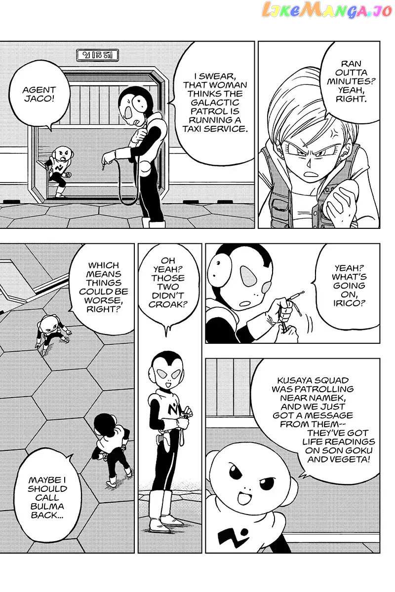 Dragon Ball Super chapter 46 - page 20