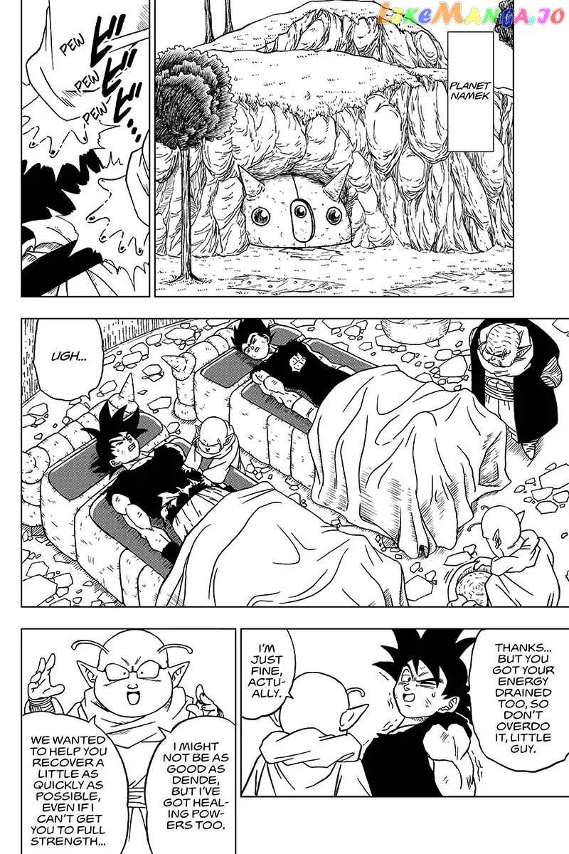 Dragon Ball Super chapter 46 - page 21