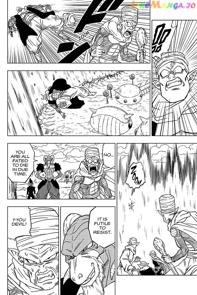 Dragon Ball Super chapter 46 - page 25