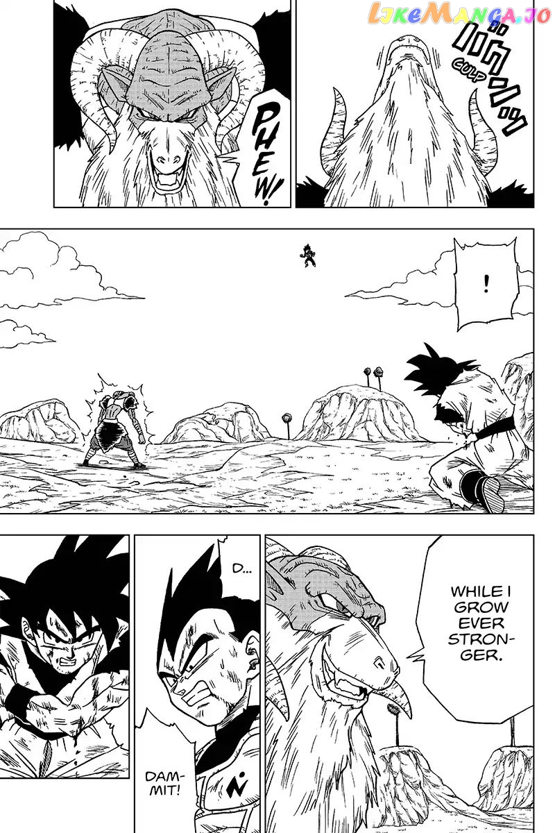 Dragon Ball Super chapter 46 - page 5