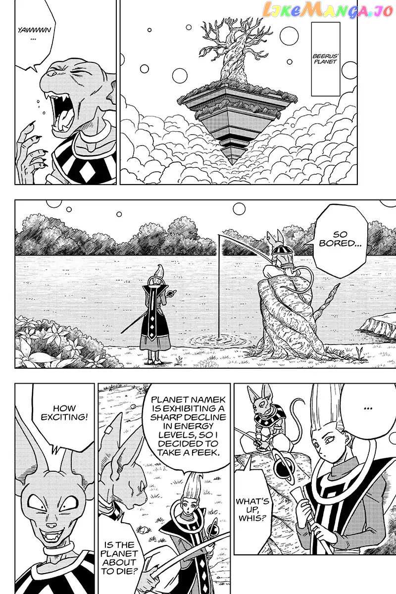 Dragon Ball Super chapter 46 - page 6