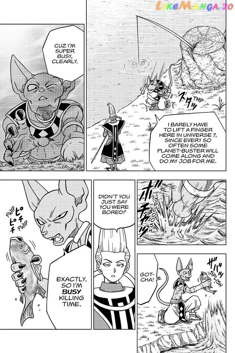 Dragon Ball Super chapter 46 - page 7